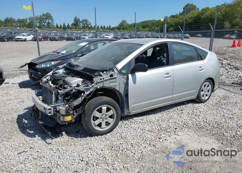 2007 Toyota Prius Touring z USA, uszkodzony, nr VIN JTDKB20U177551637